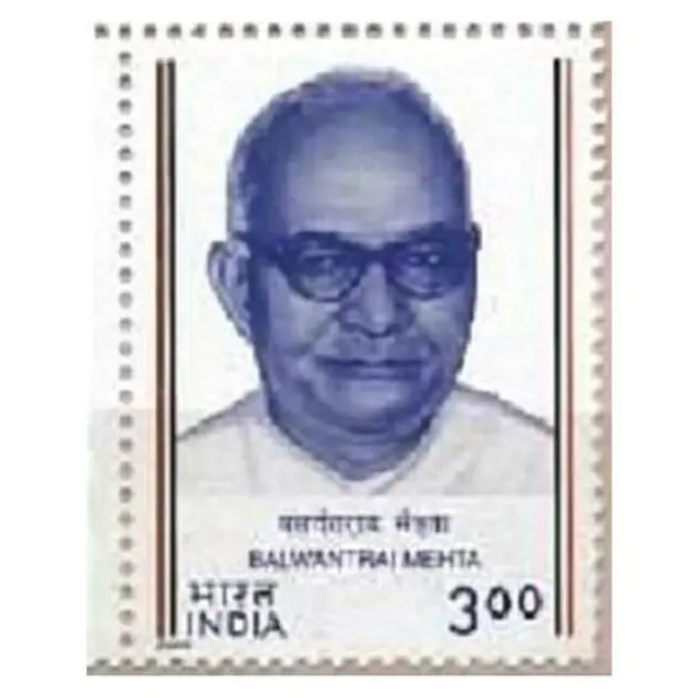 गुजरात के तत्कालीन मुख्यमंत्री बलवंतराय मेहता.