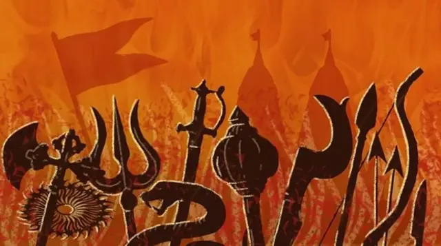 प्रतिकात्मक