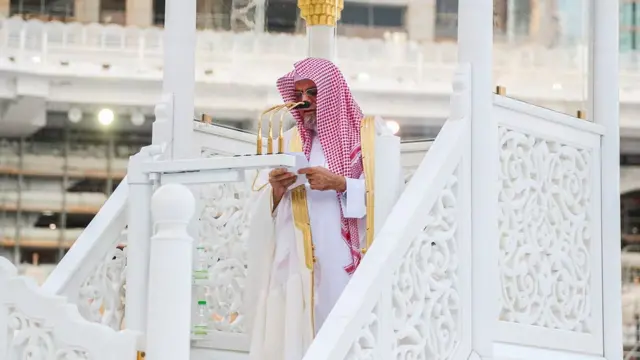 امام
