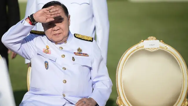 พล.อ.ประวิตร