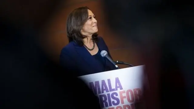 ਕਮਲਾ ਹੈਰਿਸ