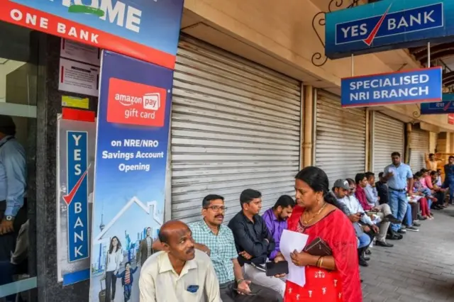 యస్ బ్యాంక్