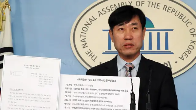 하태경 바른미래당 의원이 6일 엠넷 프로듀스X101 득표수 조작 의혹과 관련 기자회견을 하고 있다