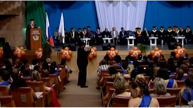 ලුමුම්බා විශ්වවිද්‍යාලය