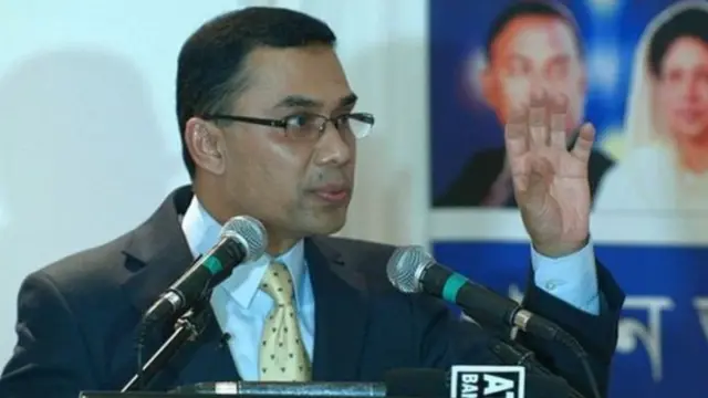 তারেক রহমান