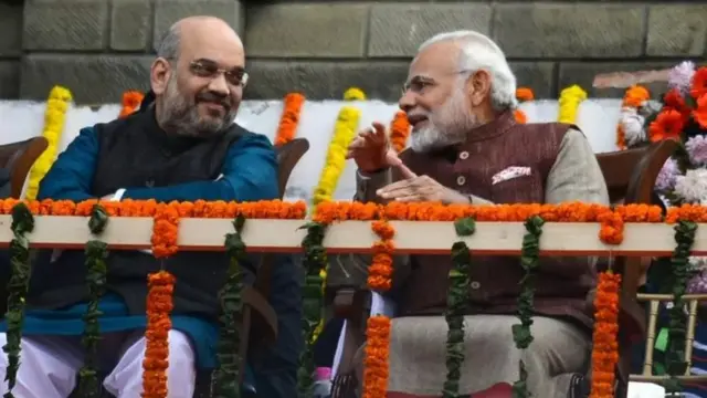مودی امیت شاہ