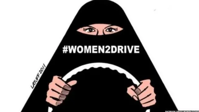 महिलाएं