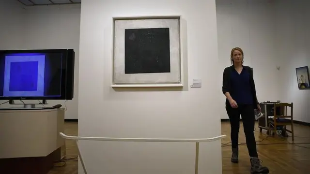 "Черный квадрат"