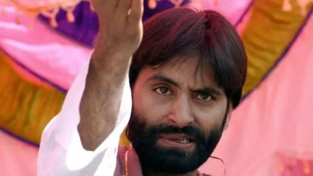 यासिन मलिक