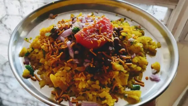 तर्री पोहे.