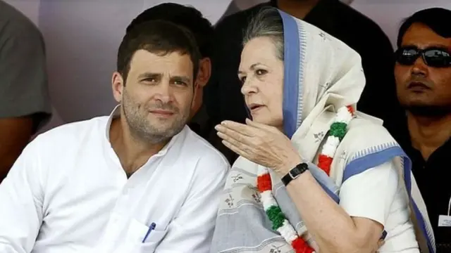 राहुल गांधी सोनिया गांधी