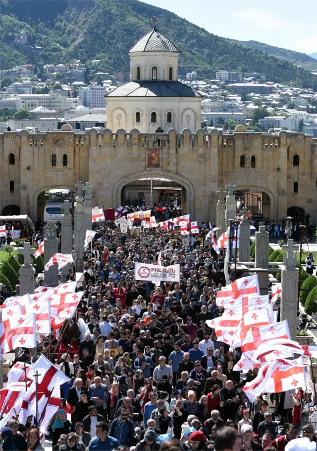 Демонстрация