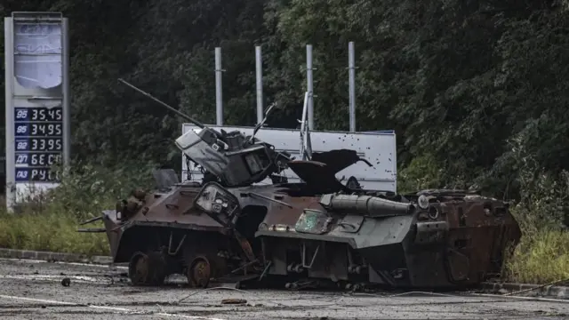 бронемашина