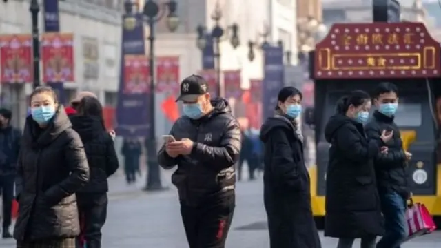 कोरोनाभाइरस