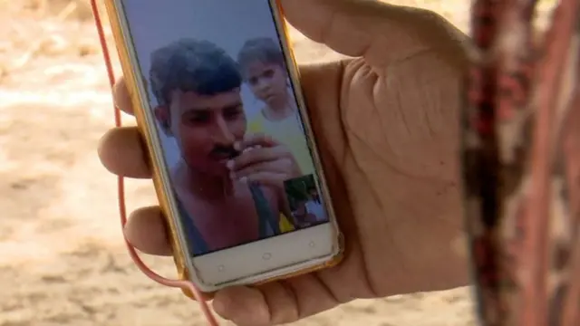 दाफिया बाई