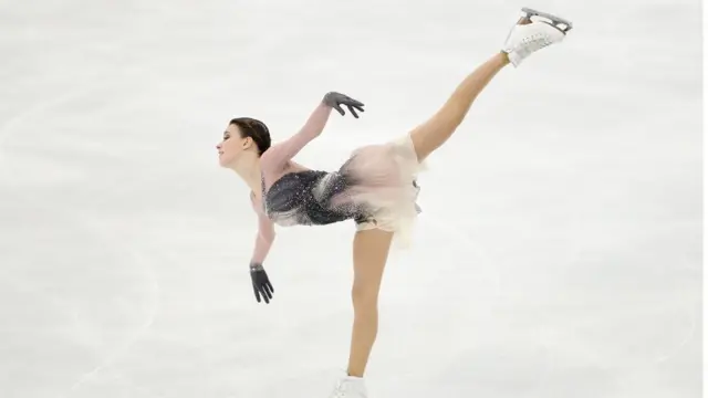 щербакова