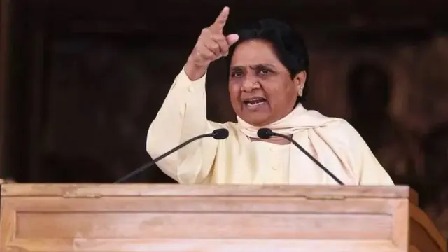 मायावती