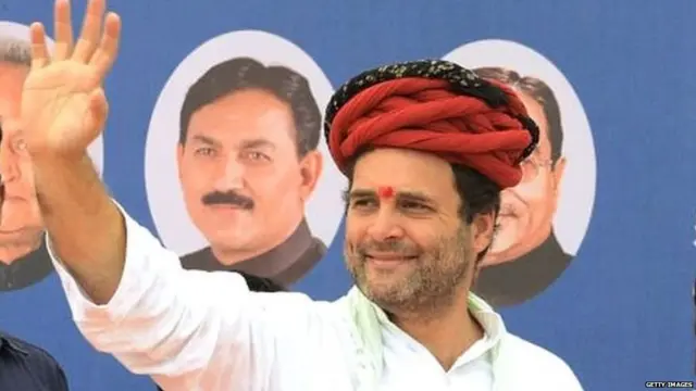 राहुल गांधी