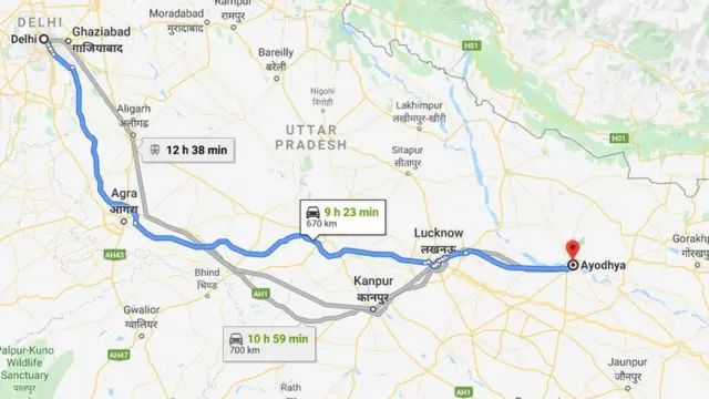 பிபிசி பயணம்