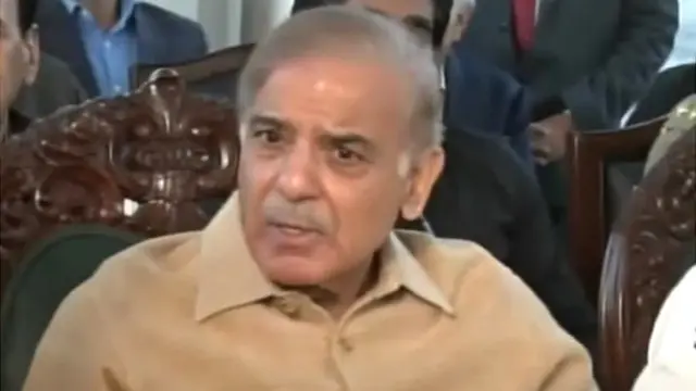 شہباز شریف