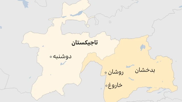 تاجیکستان