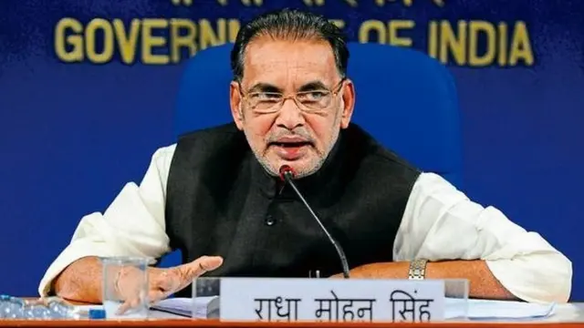 राधामोहन सिंह