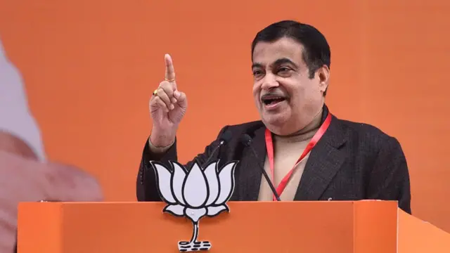 નીતિન ગડકરી