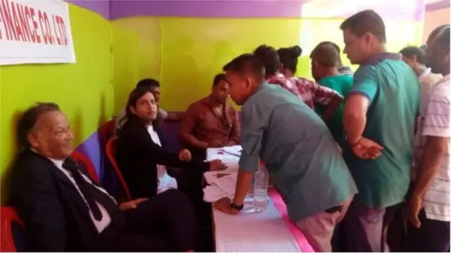 ట్రాన్స్ జెండర్