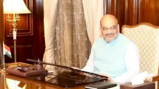 अमित शाह