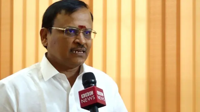 ராஜமாணிக்கம்