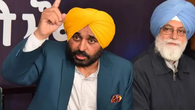 भगवंत मान