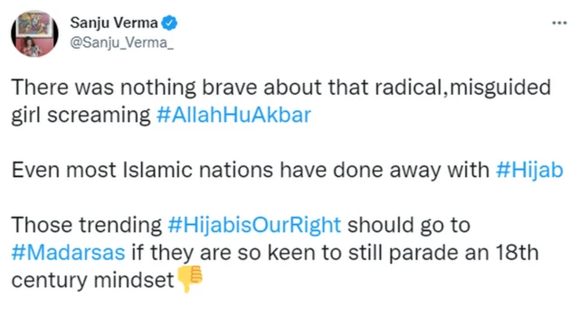 ਹਿਜਾਬ ਵਿਵਾਦ