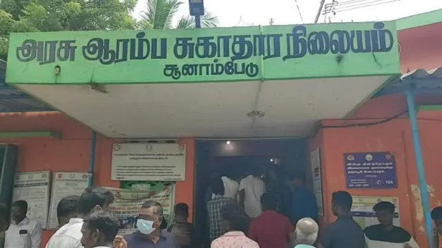 வீடியோ கால் மூலமாக செவிலியர் பிரசவம் பார்த்த சம்பவத்தில் நடந்தது என்ன?