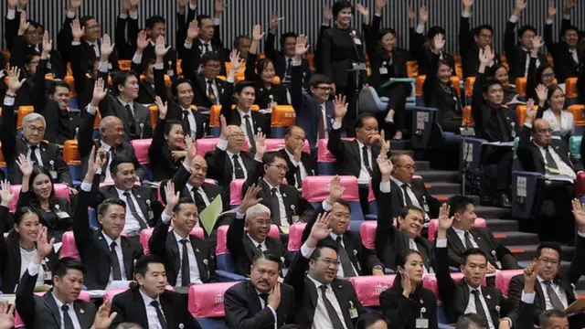 ฝ่ายค้าน