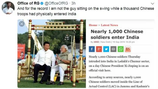 राहुल गांधी का ट्वीट