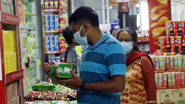 डिपार्टमेन्टल स्टोर
