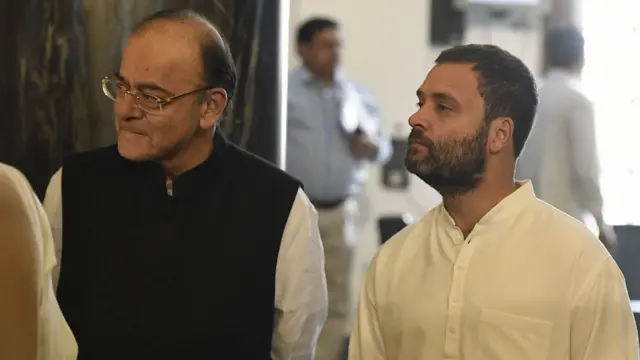 राहुल गांधी