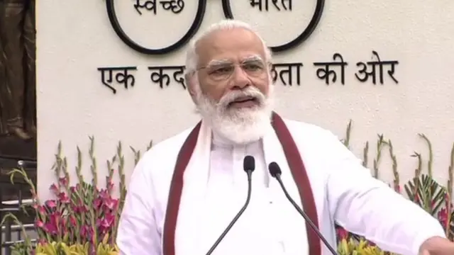 पीएम बोले - हमारा अभियान है गंदगी भारत छोड़ो