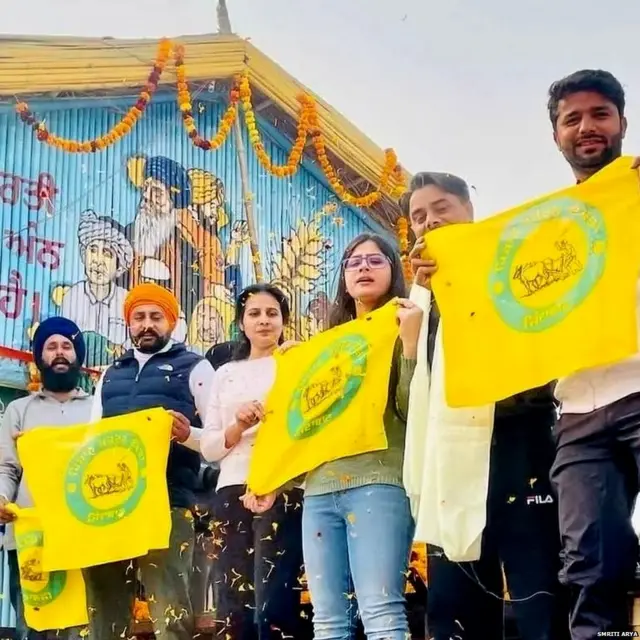 ਸਮ੍ਰਿਤੀ ਆਰਿਆ