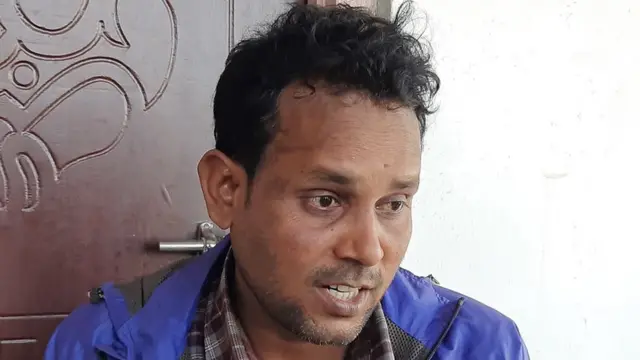 भैयाराम साह