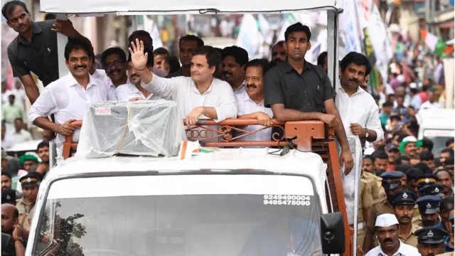 राहुल गांधी