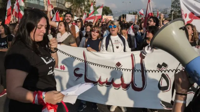 مظاهرات لبنان