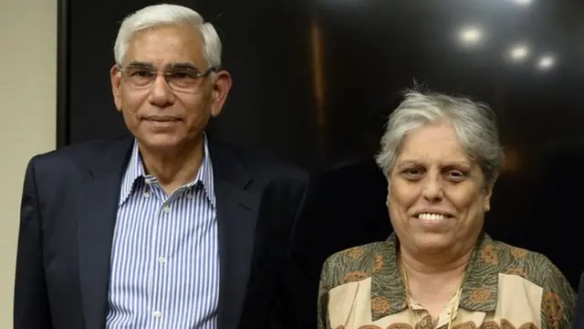 बीसीसीआई की कमेटी