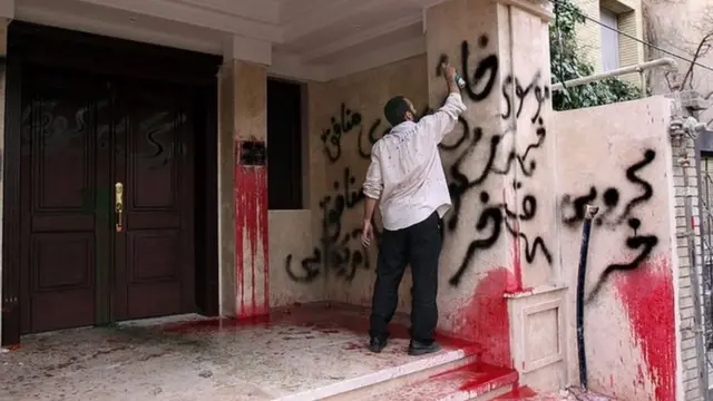 ایران