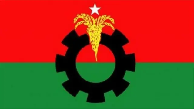 বিএনপি, ঢাকা।