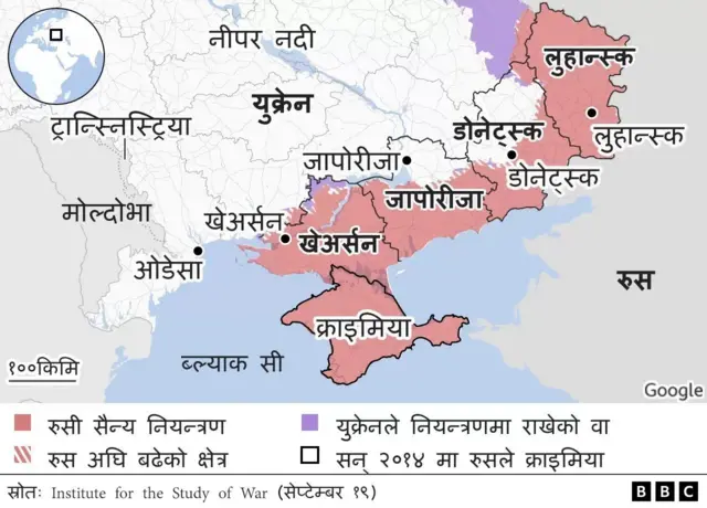 युक्रेन