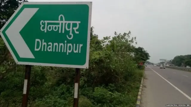 ਜ਼ਮੀਨ ਦੀ ਘੋਸ਼ਣਾ ਨੂੰ ਤਕਰੀਬਨ ਛੇ ਮਹੀਨੇ ਬੀਤ ਚੁੱਕੇ ਹਨ, ਪਰ ਹੁਣ ਤੱਕ ਸਿਰਫ਼ ਵਕਫ਼ ਬੋਰਡ ਦੇ ਲੋਕ ਮਾਲ ਅਧਿਕਾਰੀਆਂ ਨਾਲ ਜ਼ਮੀਨ ਵੇਖਣ ਆਏ ਹਨ