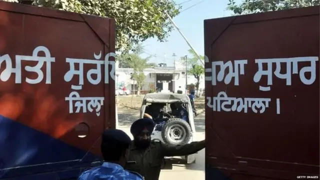 ਨਾਭਾ ਅਤੀ ਸੁਰੱਖਿਆ ਜੇਲ੍ਹ