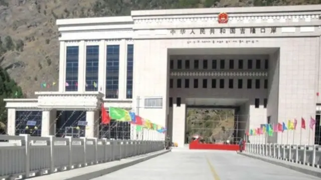 केरूङ नाका