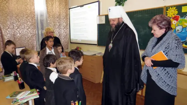 Митрополит Михаїл